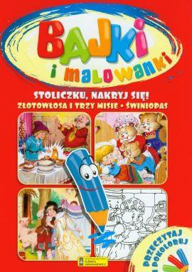 STOLICZKU, NAKRYJ SIĘ!