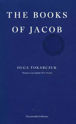 THE BOOKS OF JACOB