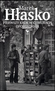 Pierwszy krok w chmurach. Opowiadania wyd. 3