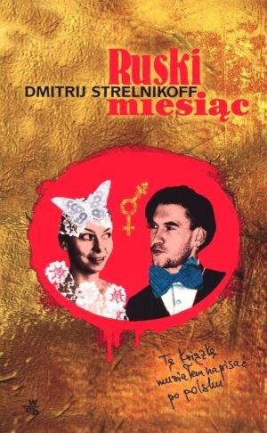 Ruski miesiąc D.Strelnikoff br WAB