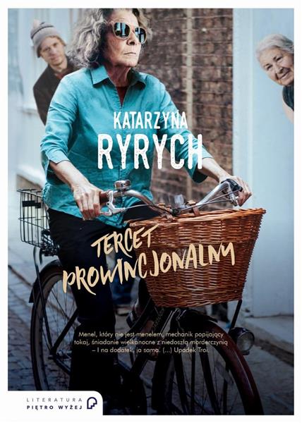 TERCET PROWINCJONALNY