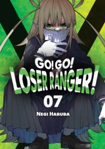 Go! Go! Loser Ranger!. Tom 7