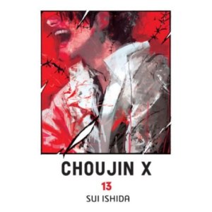 Choujin X. Tom 13