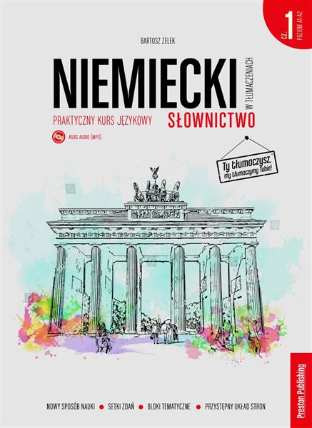 NIEMIECKI W TŁUMACZENIACH. PRAKTYCZNY KURS JĘZYKOW