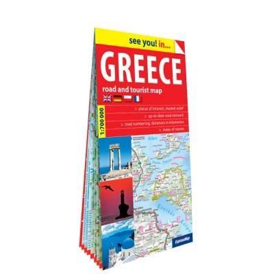 GRECJA. ROAD AND TOURIST MAP W SKALI 1:700 000