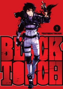 Black Torch. Tom 1