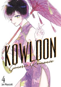 Kowloon Generic Romance. Tom 4