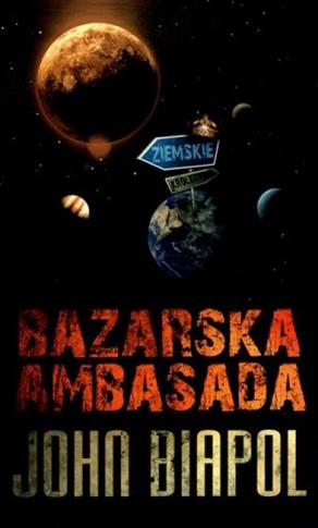 Bazarska ambasada
