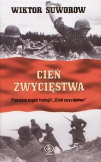 CIEŃ ZWYCIĘSTWA TW OUTLET