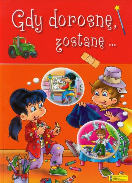 GRY DOROSNĘ ZOSTANĘ