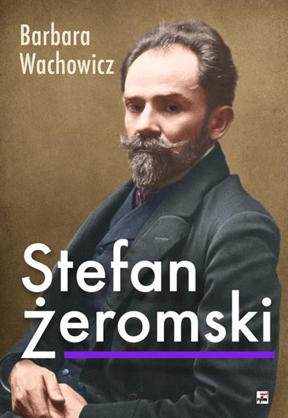 STEFAN ŻEROMSKI
