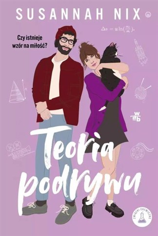 ZWIĄZKI CHEMICZNE. TEORIA PODRYWU. ZWIĄZKI