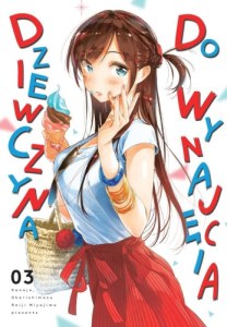 Dziewczyna do wynajęcia. Tom 3