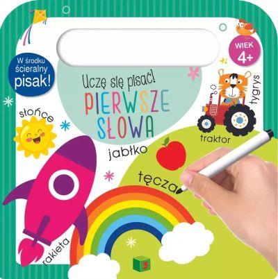 UCZĘ SIĘ PISAĆ! PIERWSZE SŁOWA