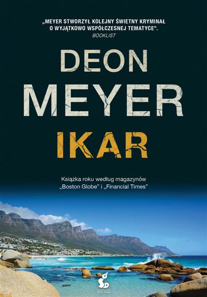 IKAR