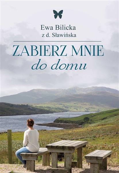 ZABIERZ MNIE DO DOMU