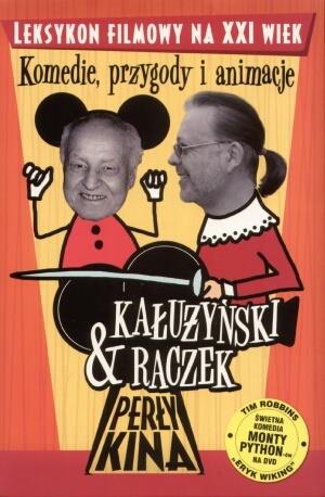 PERŁY KINA T. 3. KOMEDIE, PRZYGODY I ANIMACJE