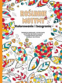 ROŚLINNE MOTYWY