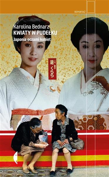 KWIATY W PUDEŁKU JAPONIA OCZAMI KOBIET