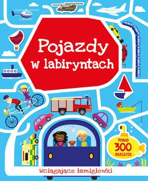 POJAZDY W LABIRYNTACH