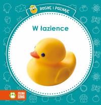 ROSNĘ I POZNAJĘ - W ŁAZIENCE