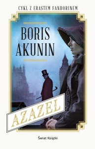 Azazel