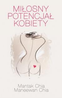 MIŁOSNY POTENCJAŁ KOBIETY