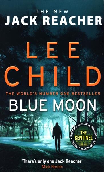 BLUE MOON