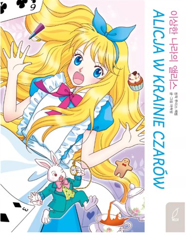 KLASYKA W MANHWIE. ALICJA W KRAINIE CZARÓW