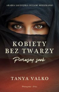 Pierwszy szok. Kobiety bez twarzy. Tom 1