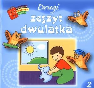 DRUGI ZESZYT DWULATKA. BIBLIOTECZKA MĄDREGO DZIECK