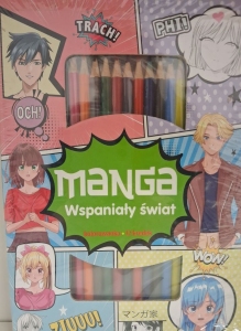 MANGA WSPANIAŁY ŚWIAT PRACA ZBIOROWA-