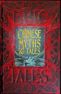 Chinese. Myths & Tales