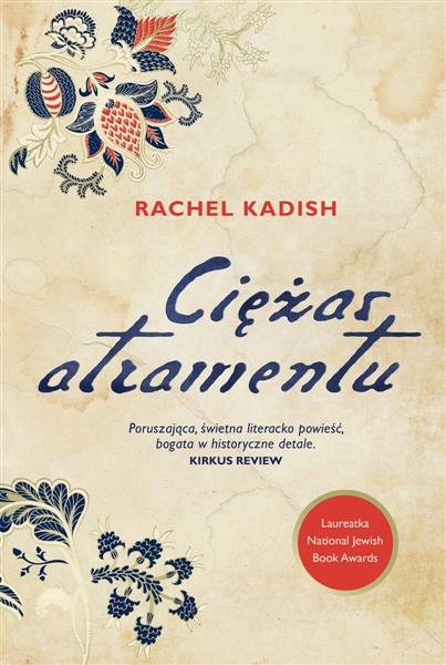 CIĘŻAR ATRAMENTU