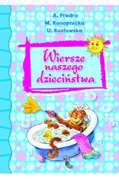 Wiersze naszego dzieciństwa