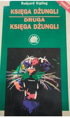KSIĘGA DŻUNGLI. DRUGA KSIĘGA DŻUNGLI R.KIPLING