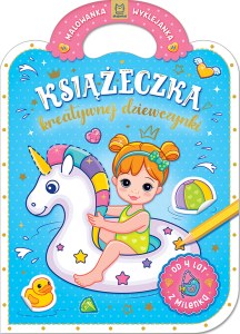 Malowanka wyklejanka z Milenką 4+.  Książeczka kreatywnej dziewczynki