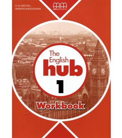 The English hub 1 WB