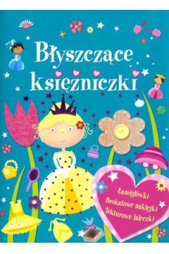 Błyszczące księżniczki