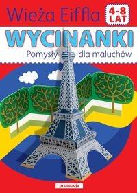 WIEŻA EIFFLA - WYCINANKI