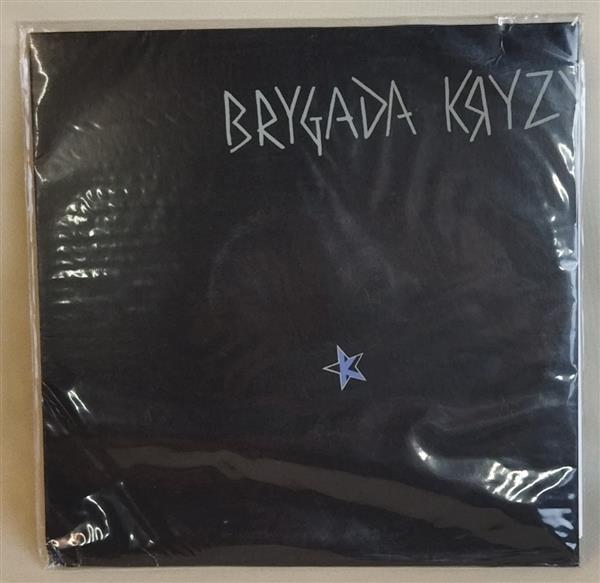 Brygada Kryzys - Brygada Kryzys