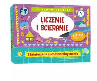 ZACZYNAM SZKOŁĘ! LICZENIE I ŚCIERANIE