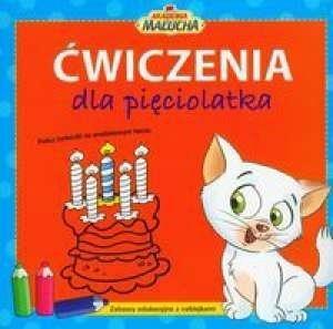 Ćwiczenia dla pięciolatka