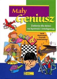 MAŁY GENIUSZ