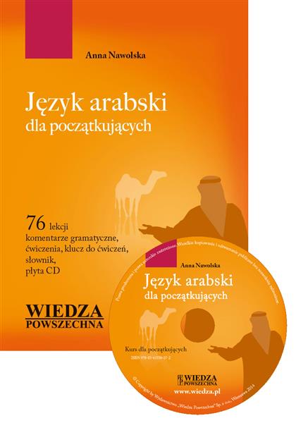 JĘZYK ARABSKI DLA POCZĄTKUJĄCYCH + CD