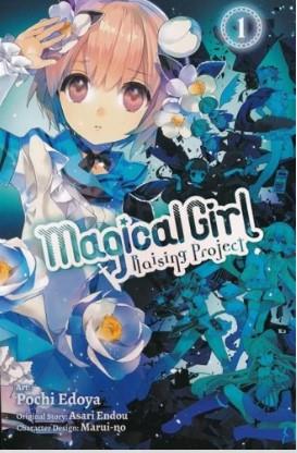 MAGICAL GIRL RAISING PROJECT GN VOL 01