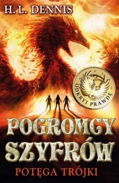 POGROMCY SZYFRÓW - POTĘGA TRÓJKI