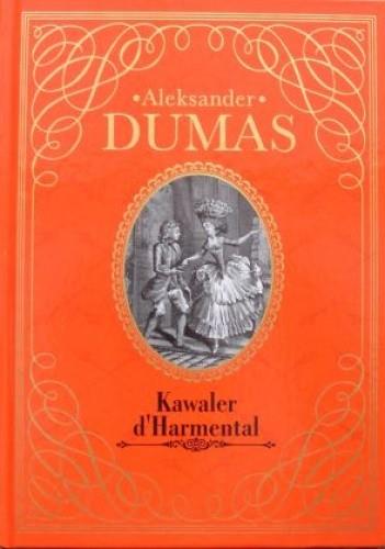 KAWALER D HARMENTAL