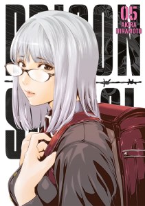 Prison School. Tom 5