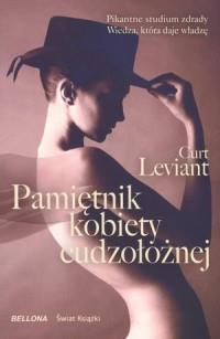 PAMIĘTNIK KOBIETY CUDZOŁOŻNEJ